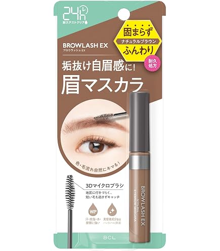 Amazon.co.jp: ブロウラッシュEX スタイリングアイブロウマスカラ